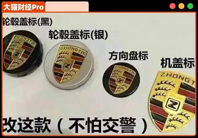 延續摩爾定律助攻 AI 發展！東京大學研發「新型電晶體」取代矽资料